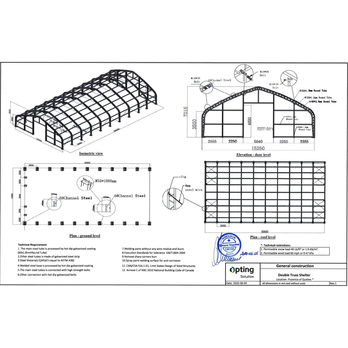 Double Truss Storage Shelter W50'xL100'xH23'