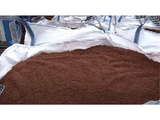 FIBC Bulk Bag Medium with Duffle Top